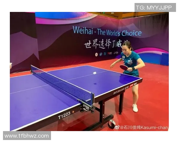 杭州乒乓球队状态分析与备战策略探讨聚焦乒乓球专题 杭州乒乓球队状态分析与备战策略探讨聚焦乒乓球专题