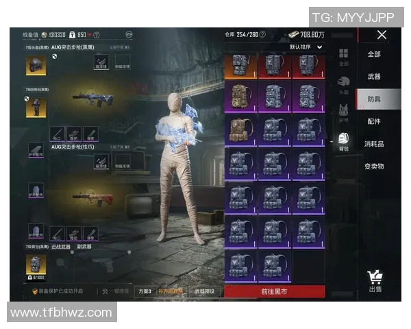 陈敏独家分享和平精英游戏心得与技巧助你快速提升战斗力 陈敏独家分享和平精英游戏心得与技巧助你快速提升战斗力