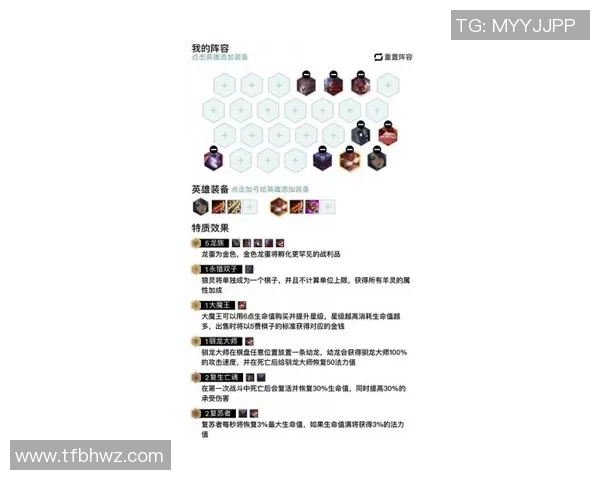 从零起步掌握羽毛球比赛技巧与策略的全面指南 从零起步掌握羽毛球比赛技巧与策略的全面指南