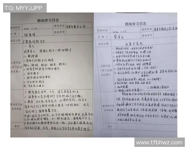 周芳独家分享排球心得与技巧助你提升球技的秘诀与经验分享 周芳独家分享排球心得与技巧助你提升球技的秘诀与经验分享