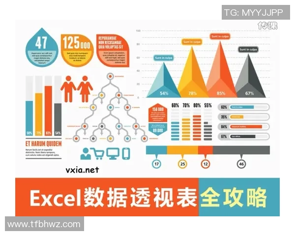深入解析杭州足球队近期状态与表现数据分析报告