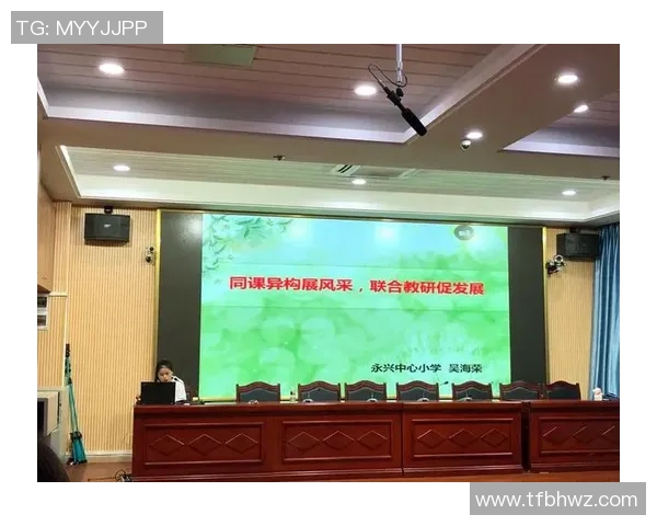 王敏独家揭秘足球技巧与心得分享助你提升球技的秘诀