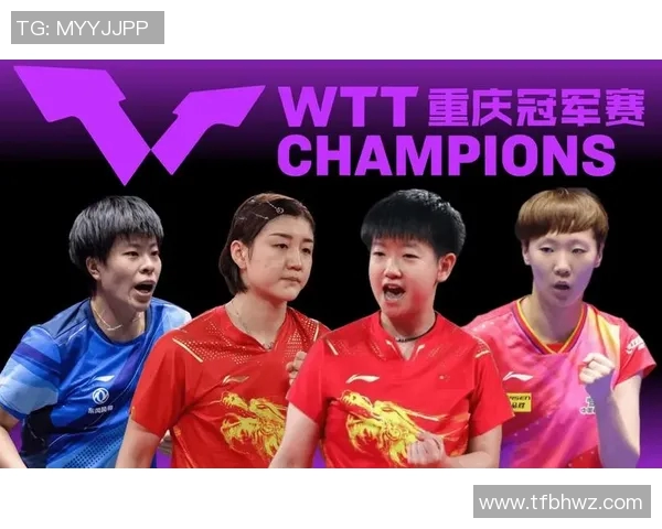 重庆乒乓球队在全国状态排行榜中荣获第三名引发热议 重庆乒乓球队在全国状态排行榜中荣获第三名引发热议