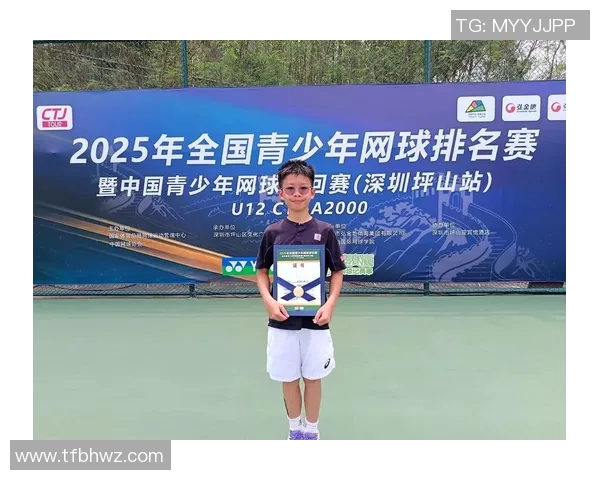 深圳网球队的拼搏之路:邀请赛背后的奋斗与荣耀 深圳网球队的拼搏之路:邀请赛背后的奋斗与荣耀