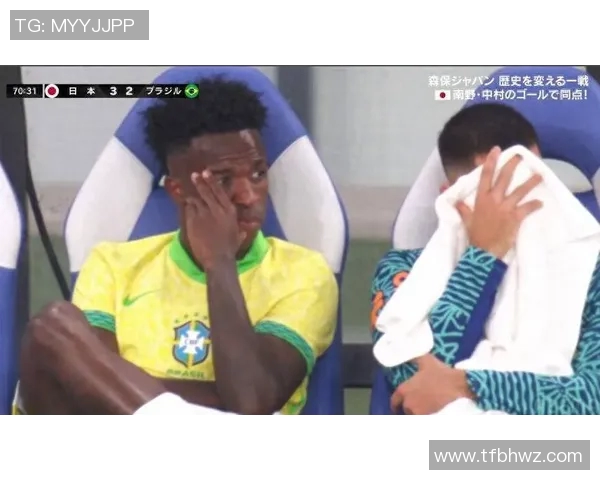 网友热议巴西足球明星表现引发的精彩评论与看法分析 网友热议巴西足球明星表现引发的精彩评论与看法分析