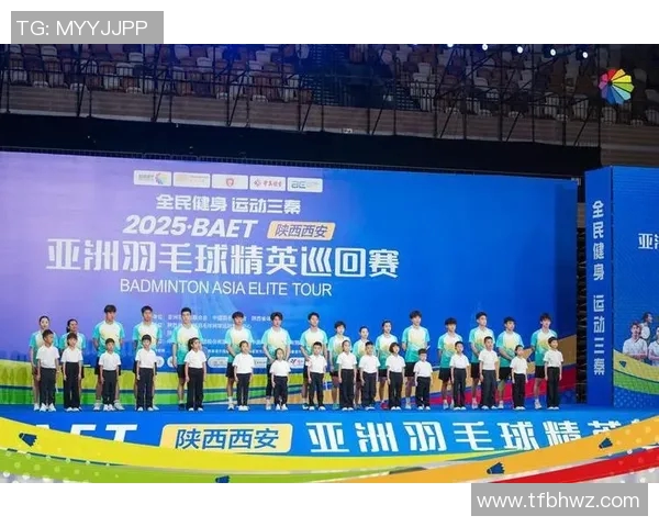 西安羽毛球队荣登全国团队协作排行榜第一名展现卓越实力与团队精神 西安羽毛球队荣登全国团队协作排行榜第一名展现卓越实力与团队精神