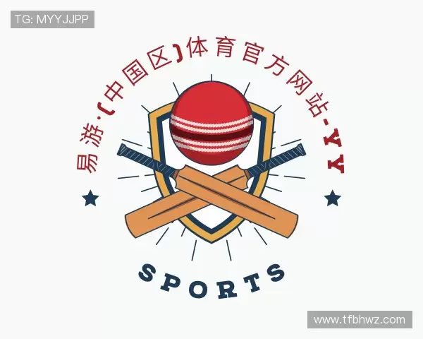 发现易游