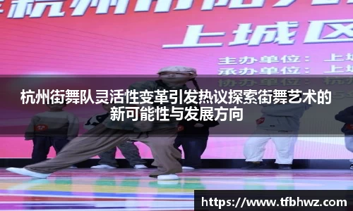 BG大游唯一官方网站