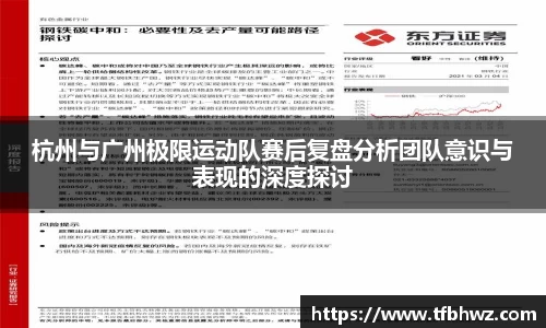 BG大游唯一官方网站