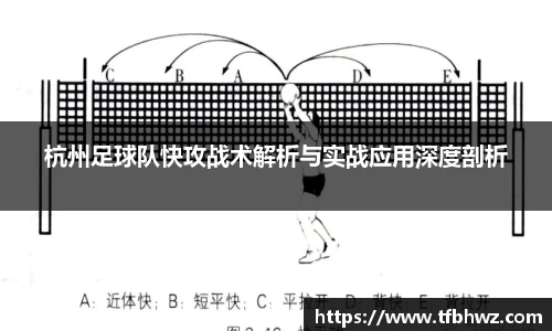 BG大游唯一官方网站