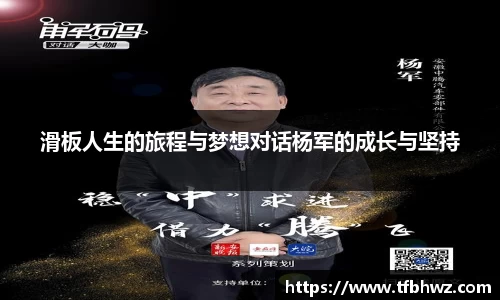 BG大游唯一官方网站