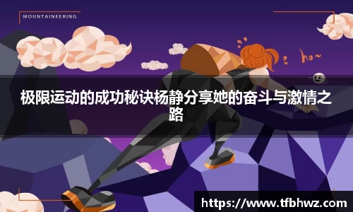 BG大游唯一官方网站