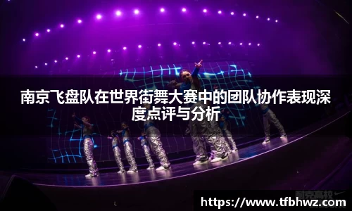 BG大游唯一官方网站