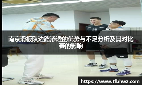 BG大游唯一官方网站