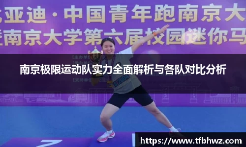 BG大游唯一官方网站