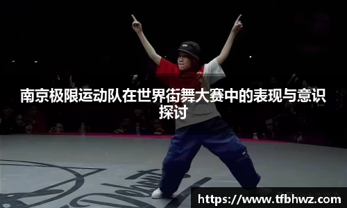 BG大游唯一官方网站
