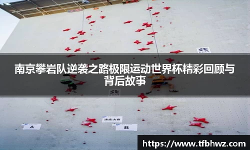 BG大游唯一官方网站