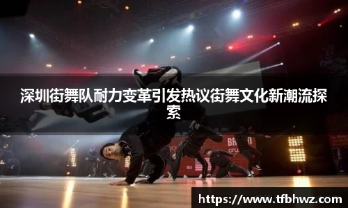 BG大游唯一官方网站