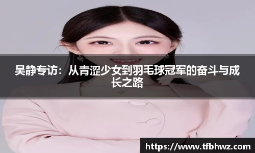 BG大游唯一官方网站
