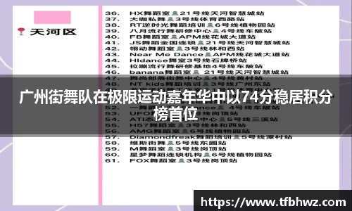BG大游唯一官方网站