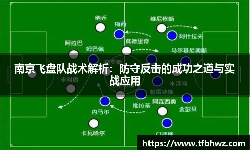 BG大游唯一官方网站