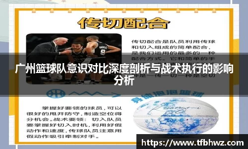 BG大游唯一官方网站