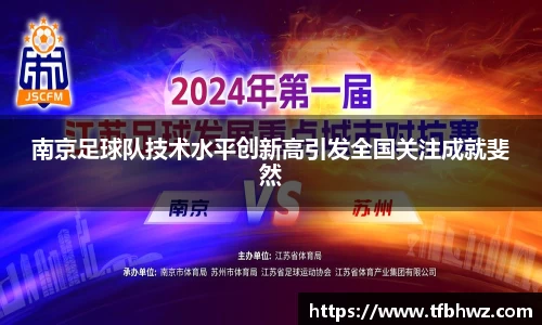 BG大游唯一官方网站