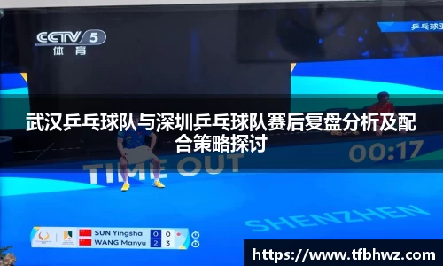 BG大游唯一官方网站