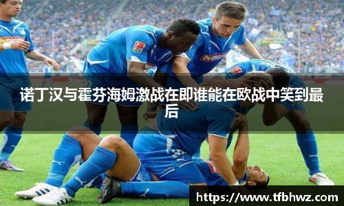 CC网投官方网站